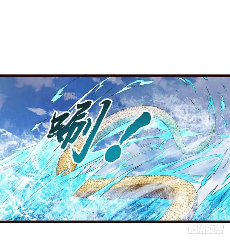 Reborn as King Chapter 21 Gambar 24